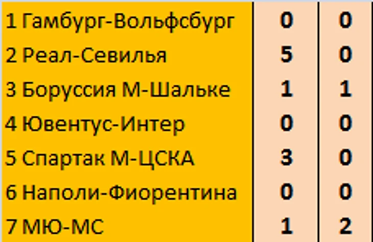 2525-3.png