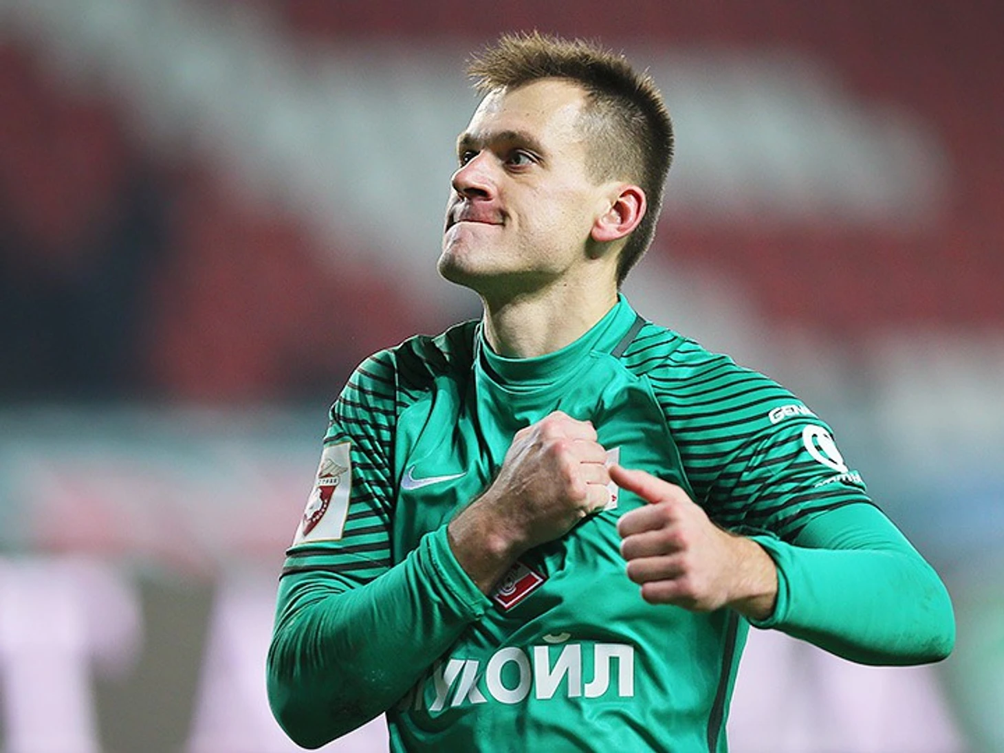 РЕбров