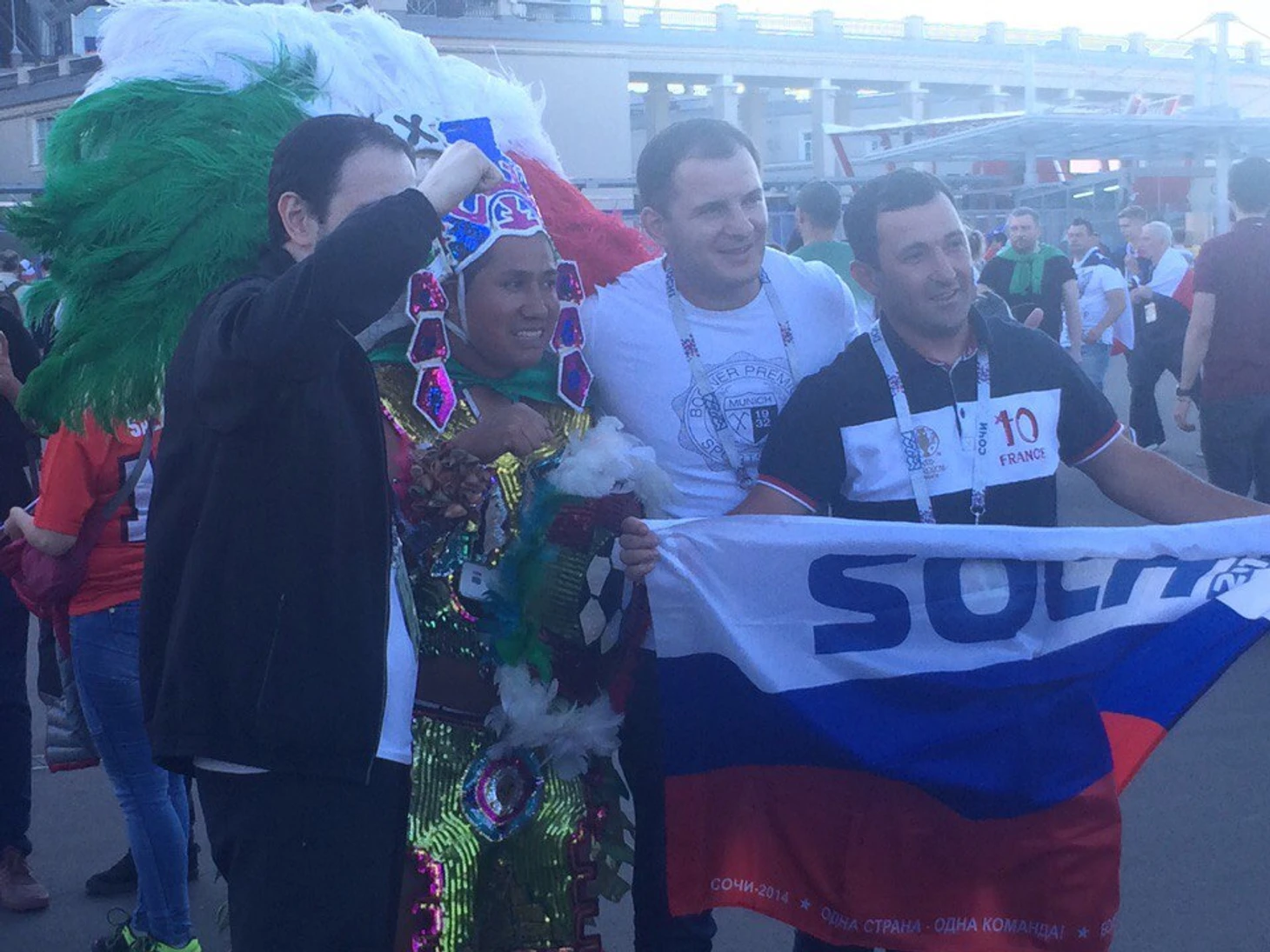 болельщики Мексики