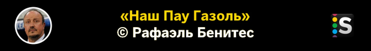 https://photobooth.cdn.sports.ru/preset/post/6/42/d030e701f49c3b9685ef95977751c.png