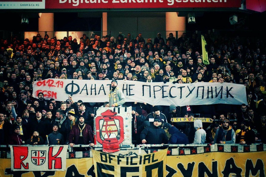 Спартак
