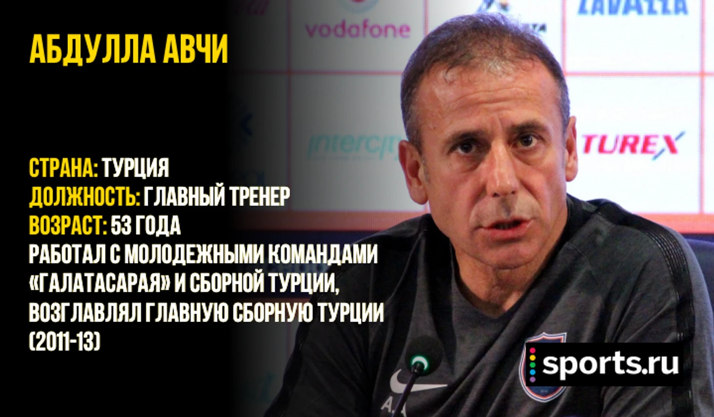 https://photobooth.cdn.sports.ru/preset/post/6/49/dcb4774404ac09480a25f5a5afc66.png