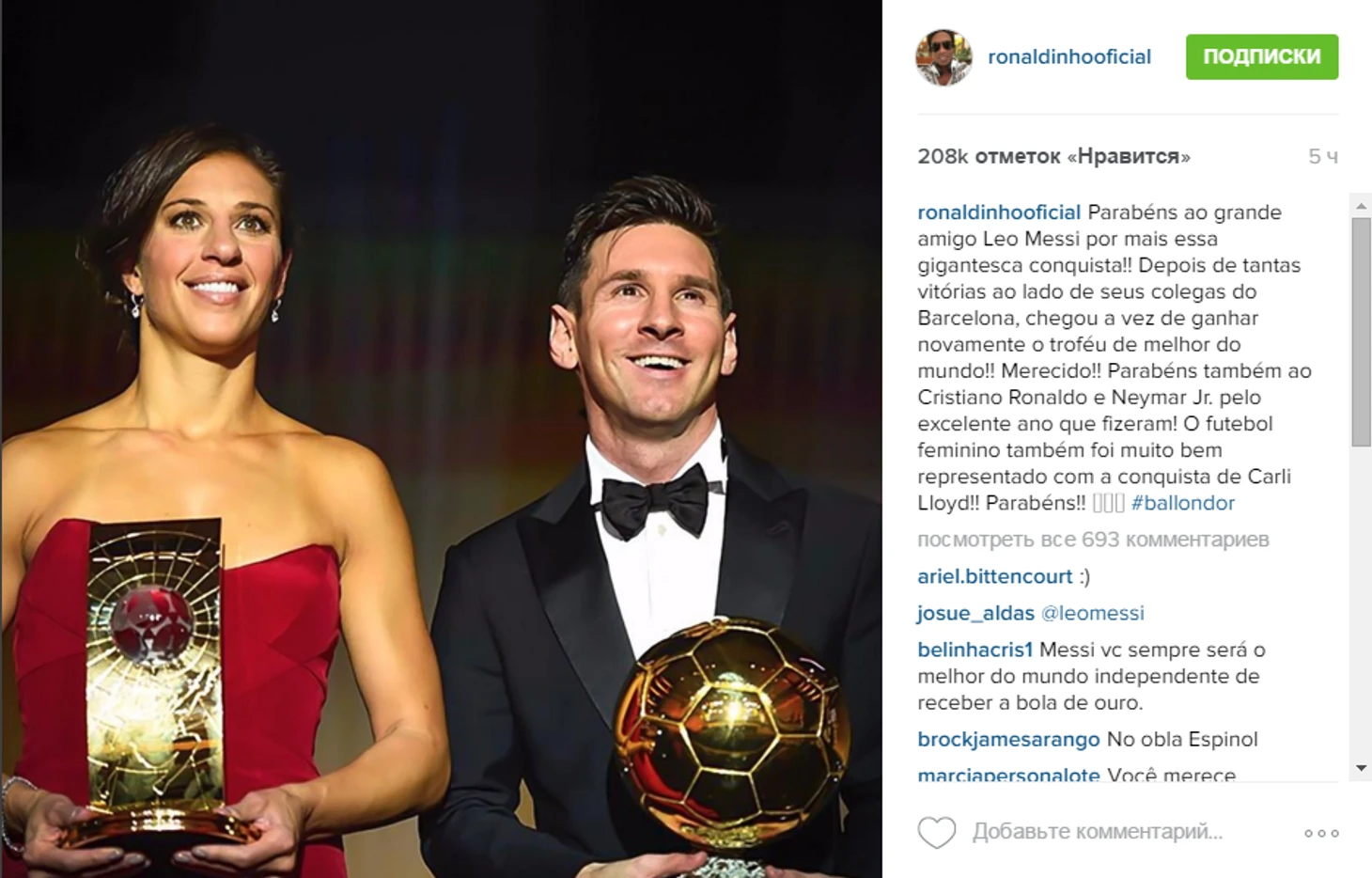 https://photobooth.cdn.sports.ru/preset/post/6/4a/d165f1a4846bfb322eb5b89ba893a.png