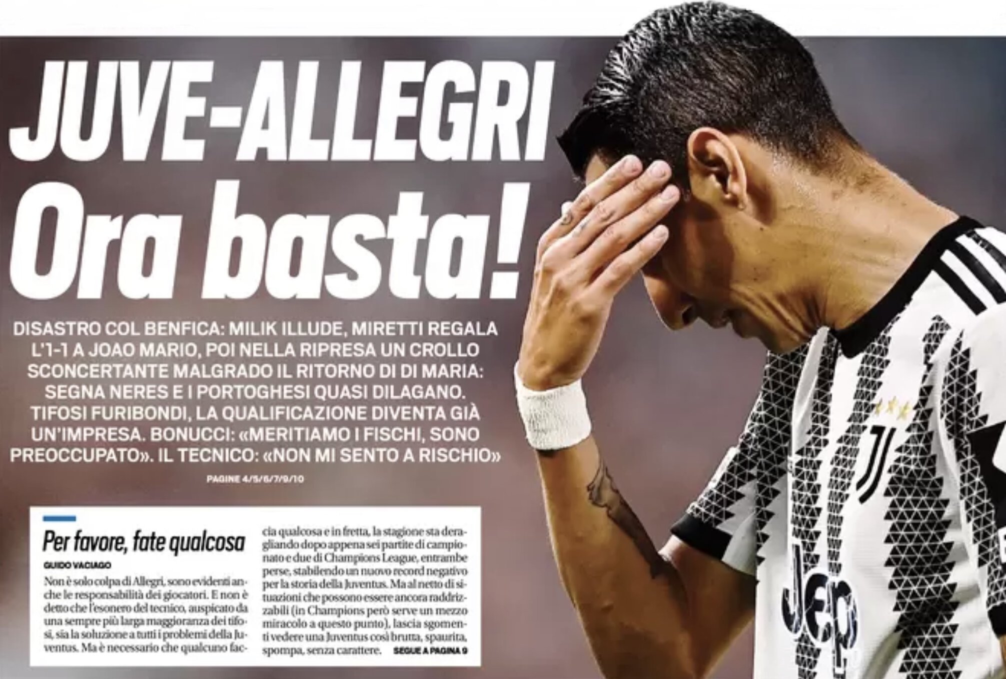 «Юве»-Аллегри: Теперь хватит! Заголовки Gazzetta, TuttoSport и Corriere за 15 сентября