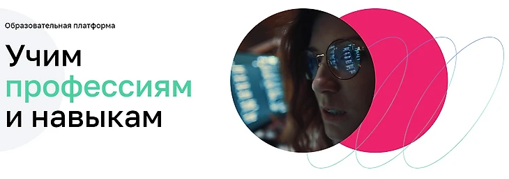 Изображение выглядит как текст
Автоматически созданное описание