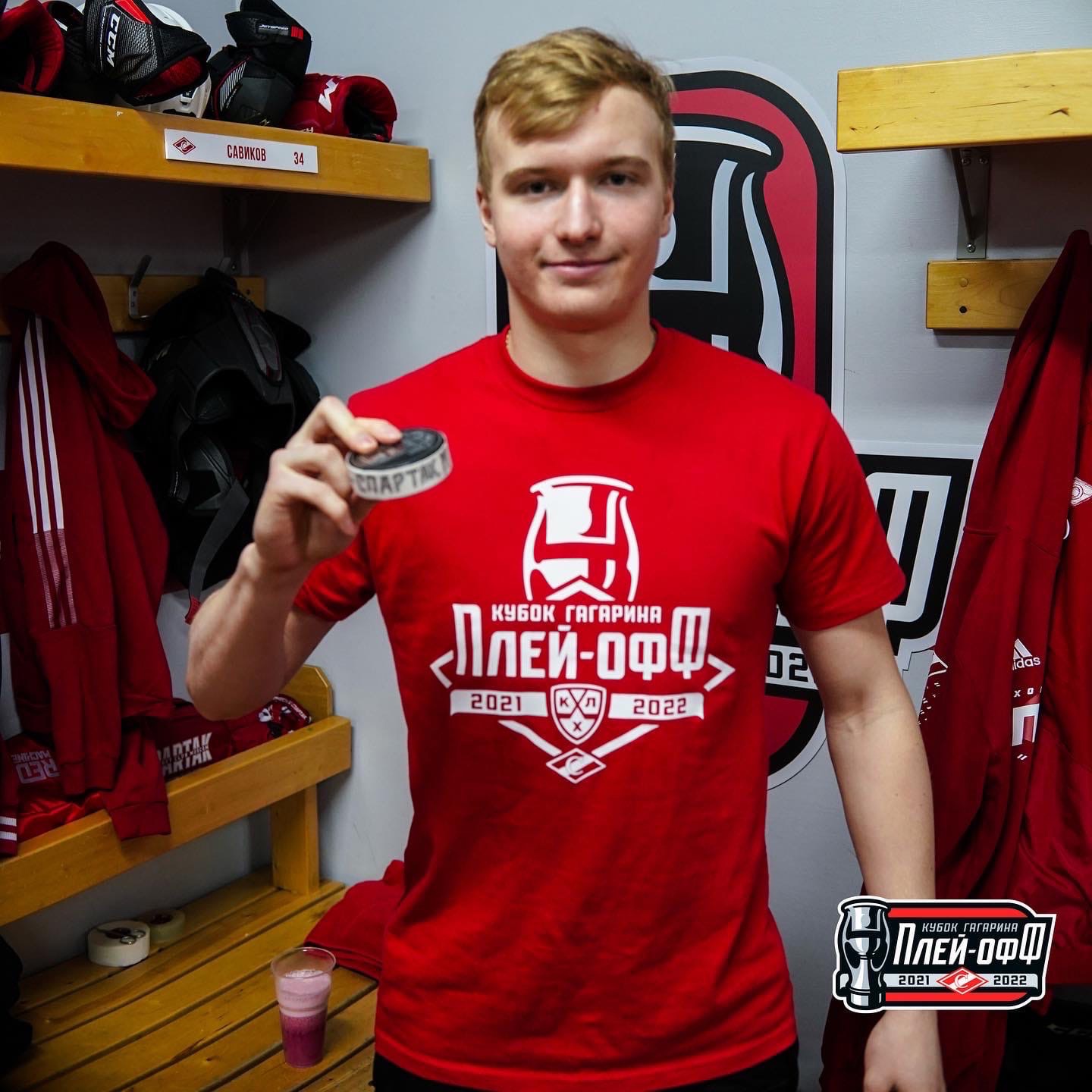 Дебютная в КХЛ - самарский воспитанник впервые отличился за «Спартак»