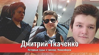 Киберспорт стал частью меня