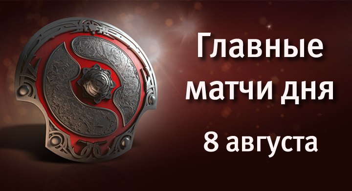 Фото публикации