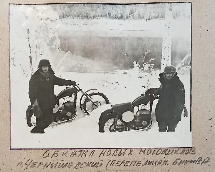 Обкатка мотоциклов в Мирном