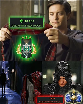 Без названия