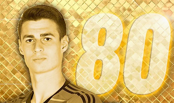 «Челси» активировал клаусулу по Кепе - 80 млн евро