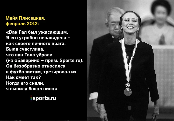 https://photobooth.cdn.sports.ru/preset/post/6/64/ab4ab2d4a47f2af78771a69d75fee.png