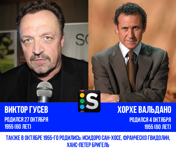 https://photobooth.cdn.sports.ru/preset/post/6/65/38ad5d97e4dbda916b385d1e1df19.png