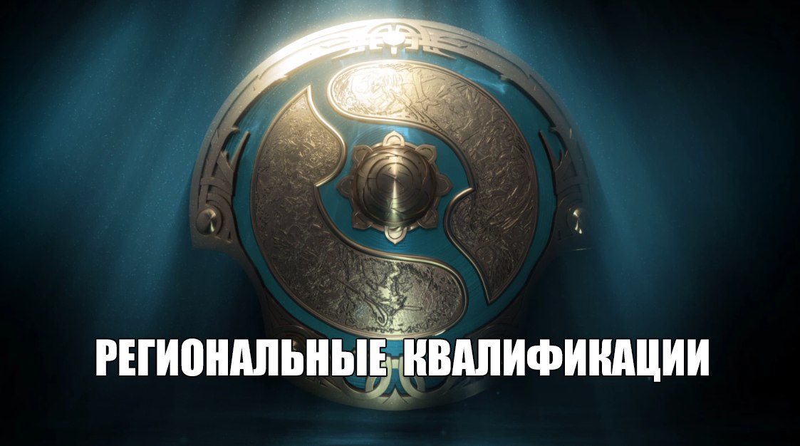 Фото публикации