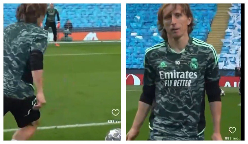 Клубы, Реал Мадрид, Лука Модрич, Манчестер Сити, Лига чемпионов УЕФА Клубы, Реал Мадрид, Лука Модрич, Манчестер Сити, Лига чемпионов УЕФА