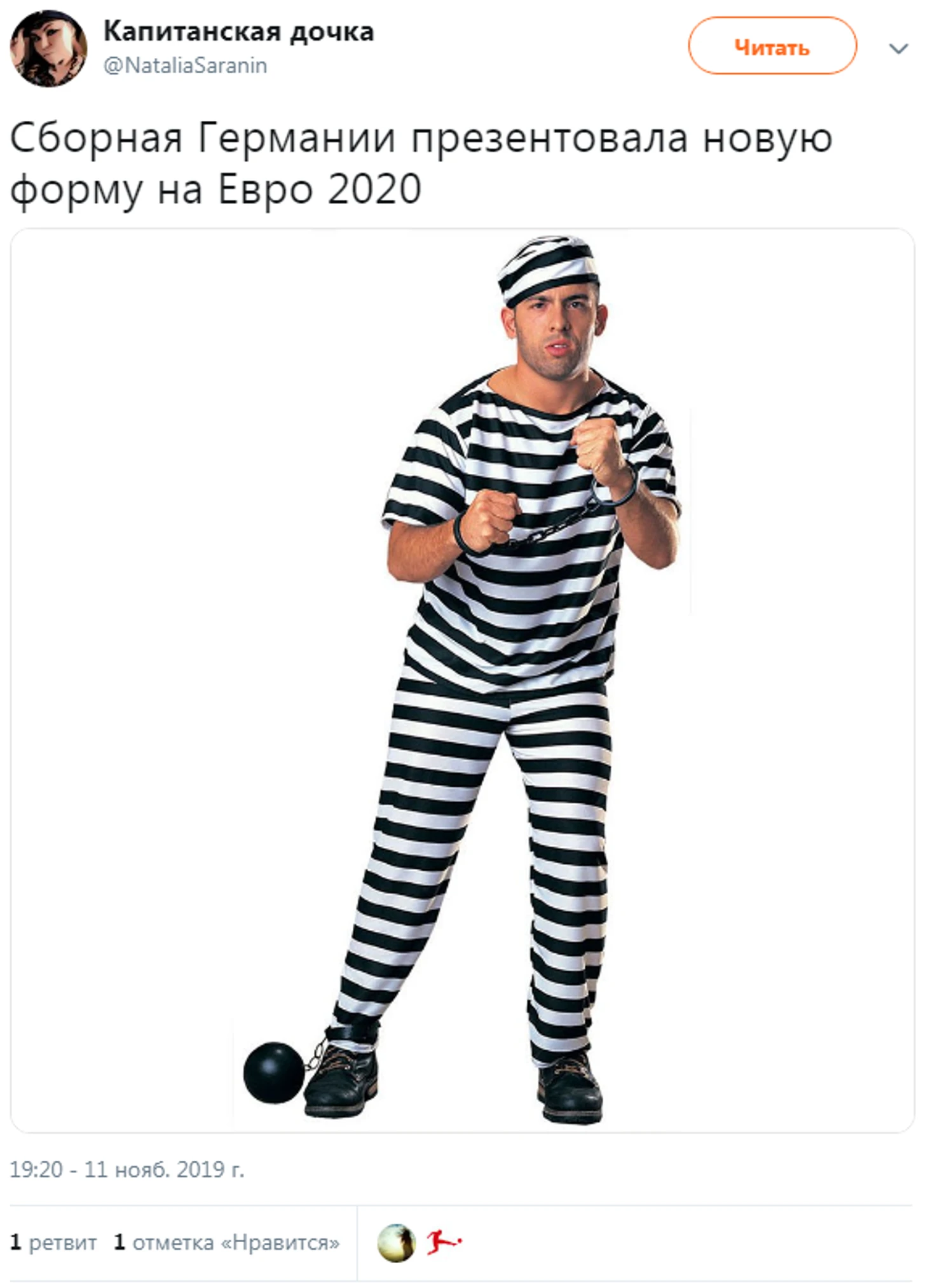 5784