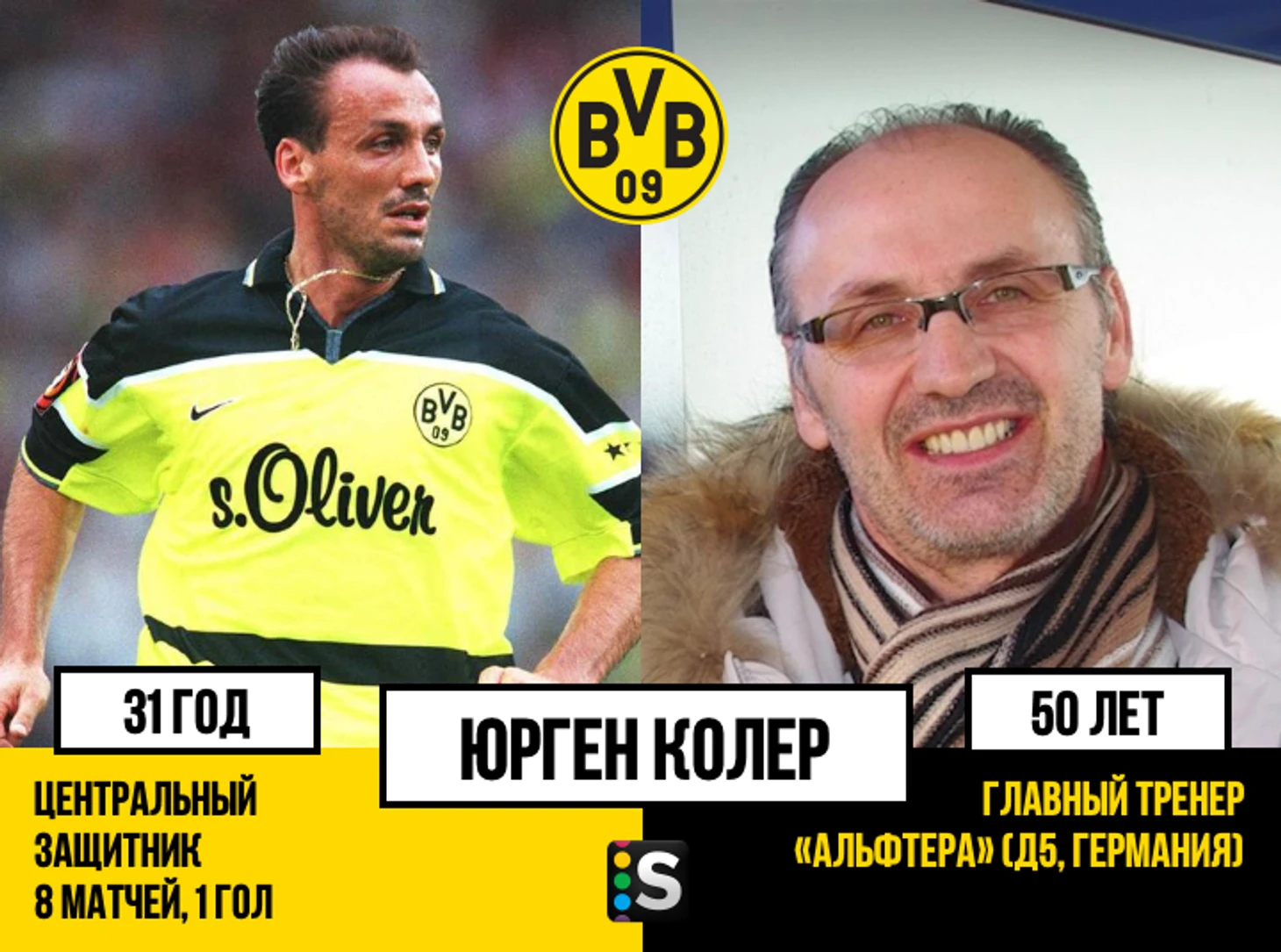 https://photobooth.cdn.sports.ru/preset/post/6/6b/1db5d1f0640ac8193382a2f6a3a17.png