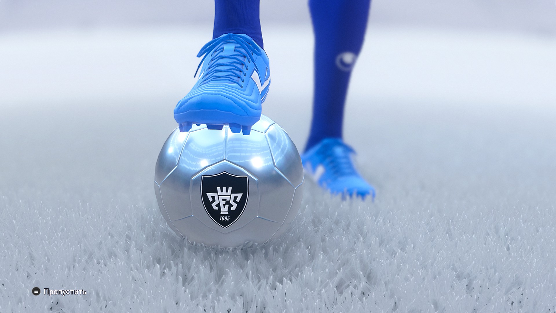 Царь появился в PES 2021