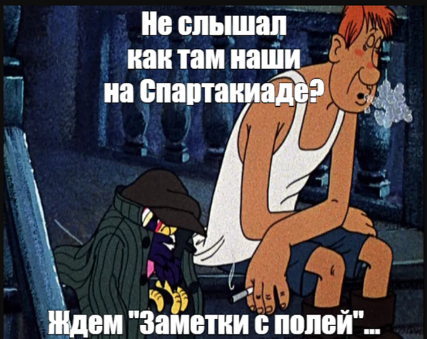 media