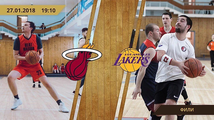 Miami - Lakers