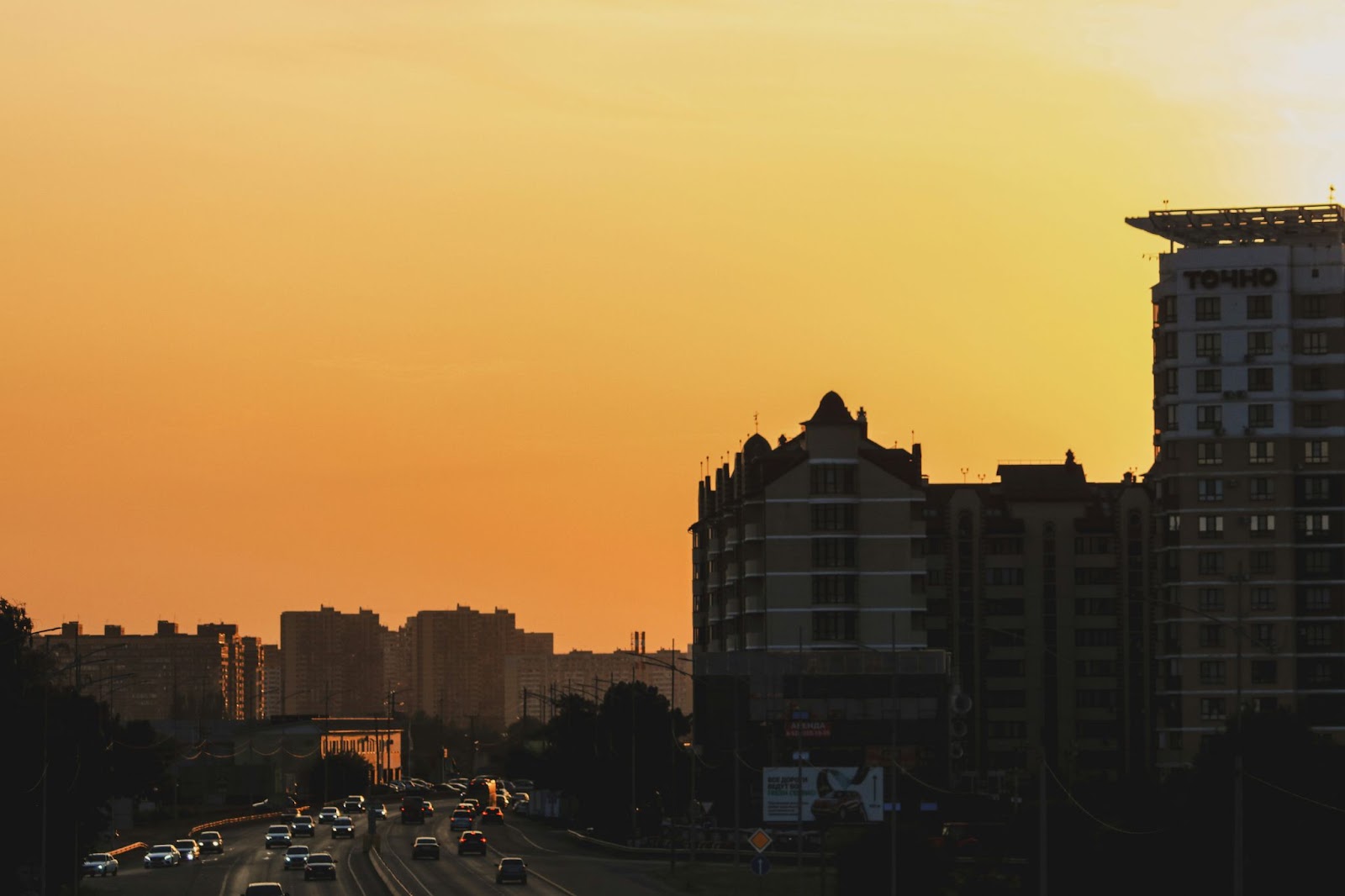 Путешествия и отдых