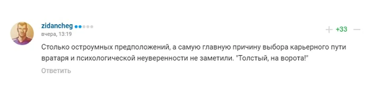 media