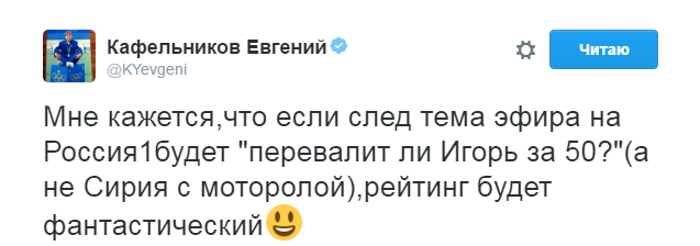 https://photobooth.cdn.sports.ru/preset/post/6/6d/b0f709c874c40b643e6f8bcd34649.png