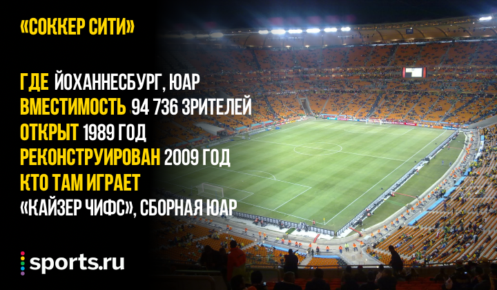 https://photobooth.cdn.sports.ru/preset/post/6/6e/45b60fc454640b01677180f8bac59.png