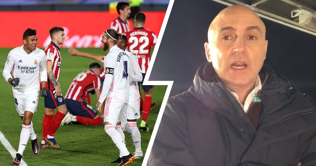 Реал Мадрид