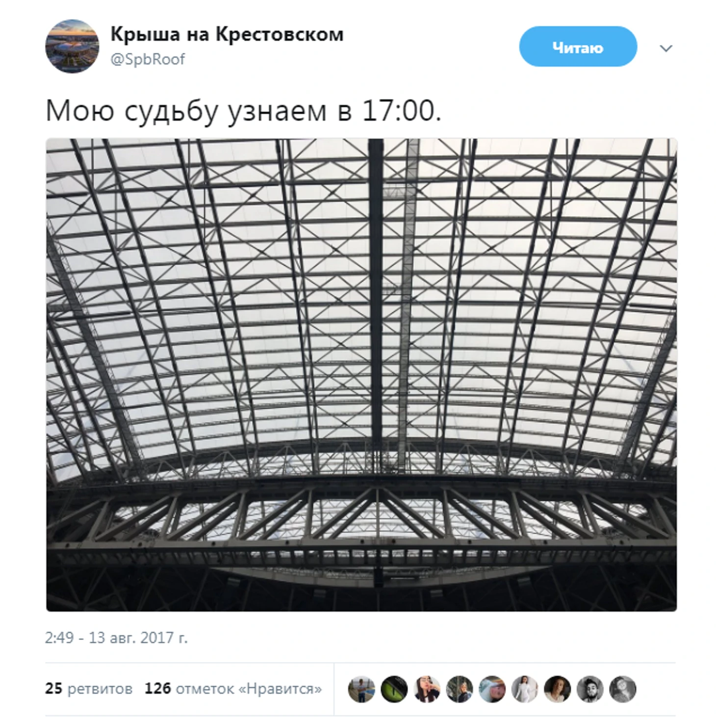 https://photobooth.cdn.sports.ru/preset/post/6/76/b90b31b9647e3ae0c0e6e9a98d588.png