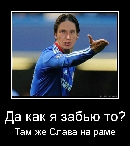 рпрпр