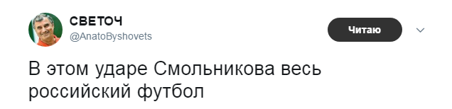 https://photobooth.cdn.sports.ru/preset/post/6/79/180a0fb0044bba9a8c442ecb371a4.png