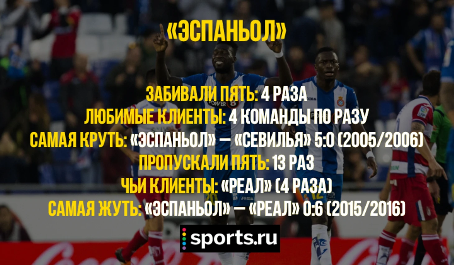 https://photobooth.cdn.sports.ru/preset/post/6/79/6d2d024e34cacb61a822a2fe72e26.png