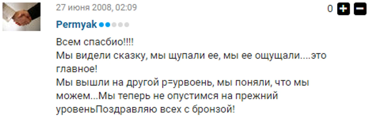 https://photobooth.cdn.sports.ru/preset/post/6/7b/5de7582bf4e78b71c1d685b537421.png
