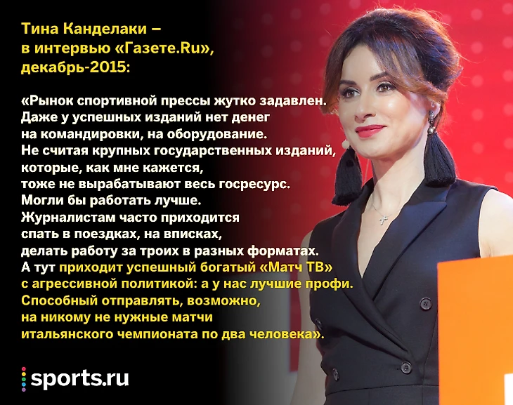 https://photobooth.cdn.sports.ru/preset/post/6/7c/bc996ab8d4a73a57a6a7eab044cc4.png
