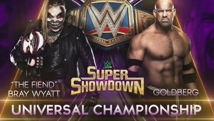 Обзор WWE Super Showdown II 2020, изображение №10