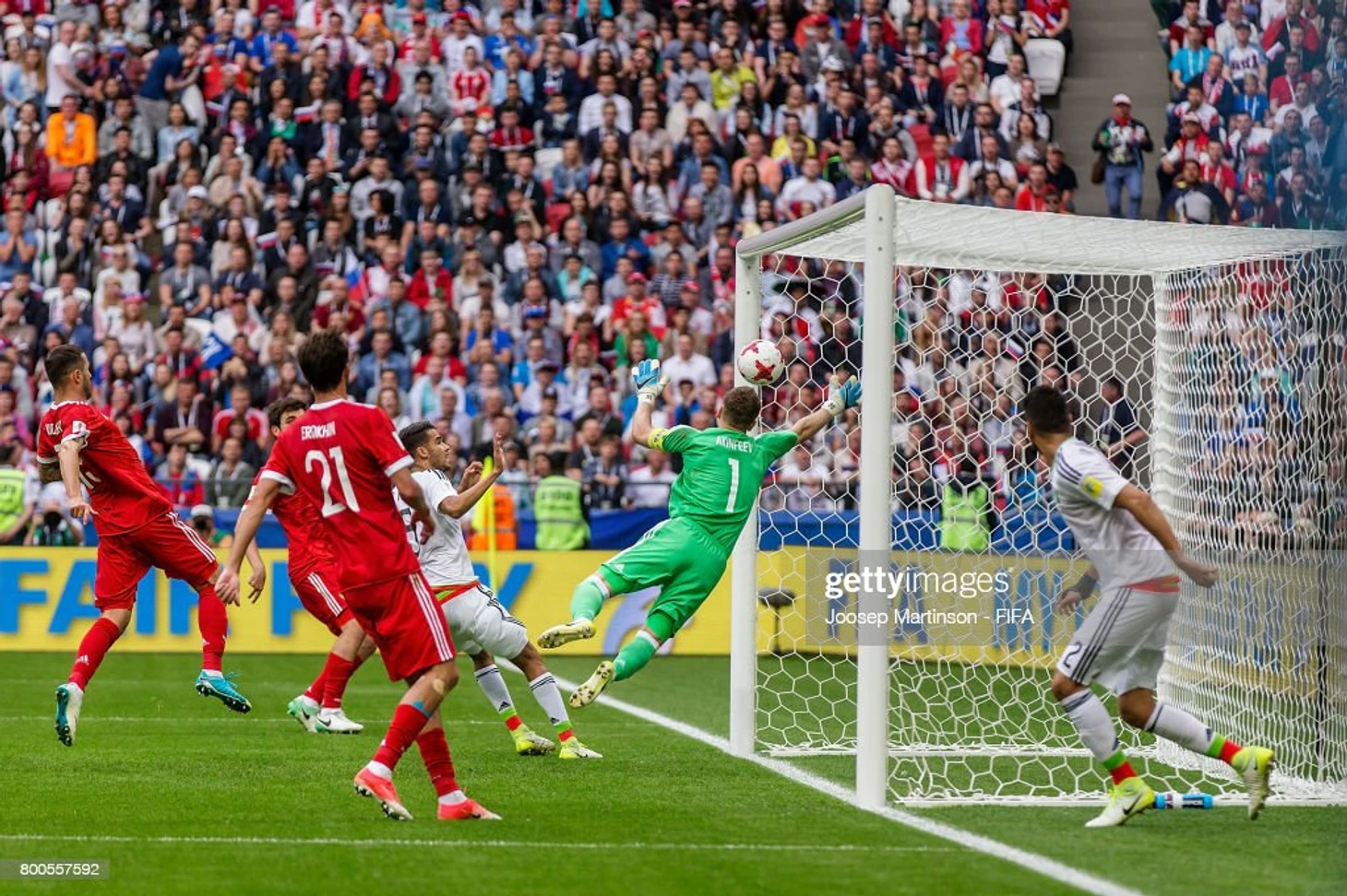 Akinfeev