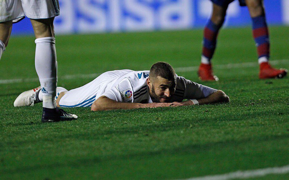 Реал Мадрид