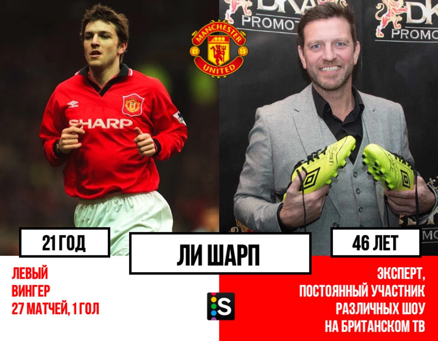 https://photobooth.cdn.sports.ru/preset/post/6/83/47d9edf8140a6b3df2f7c8ae8db14.png