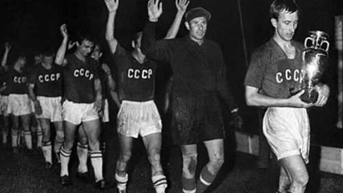 с кубком