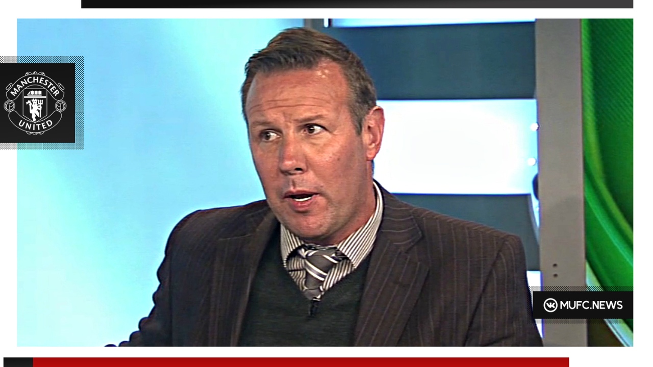 Манчестер Юнайтед, Ромелу Лукаку