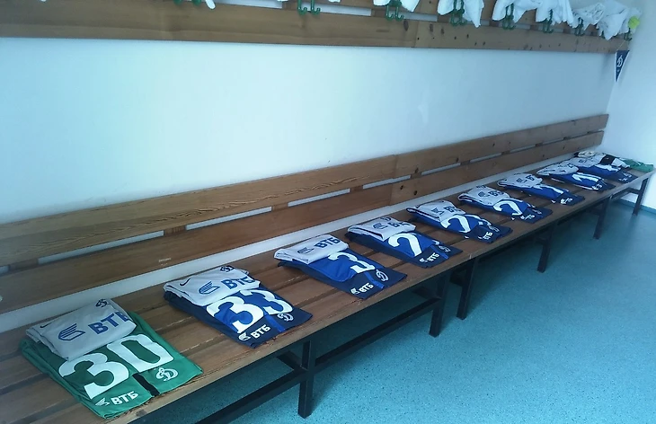 раздевалка1