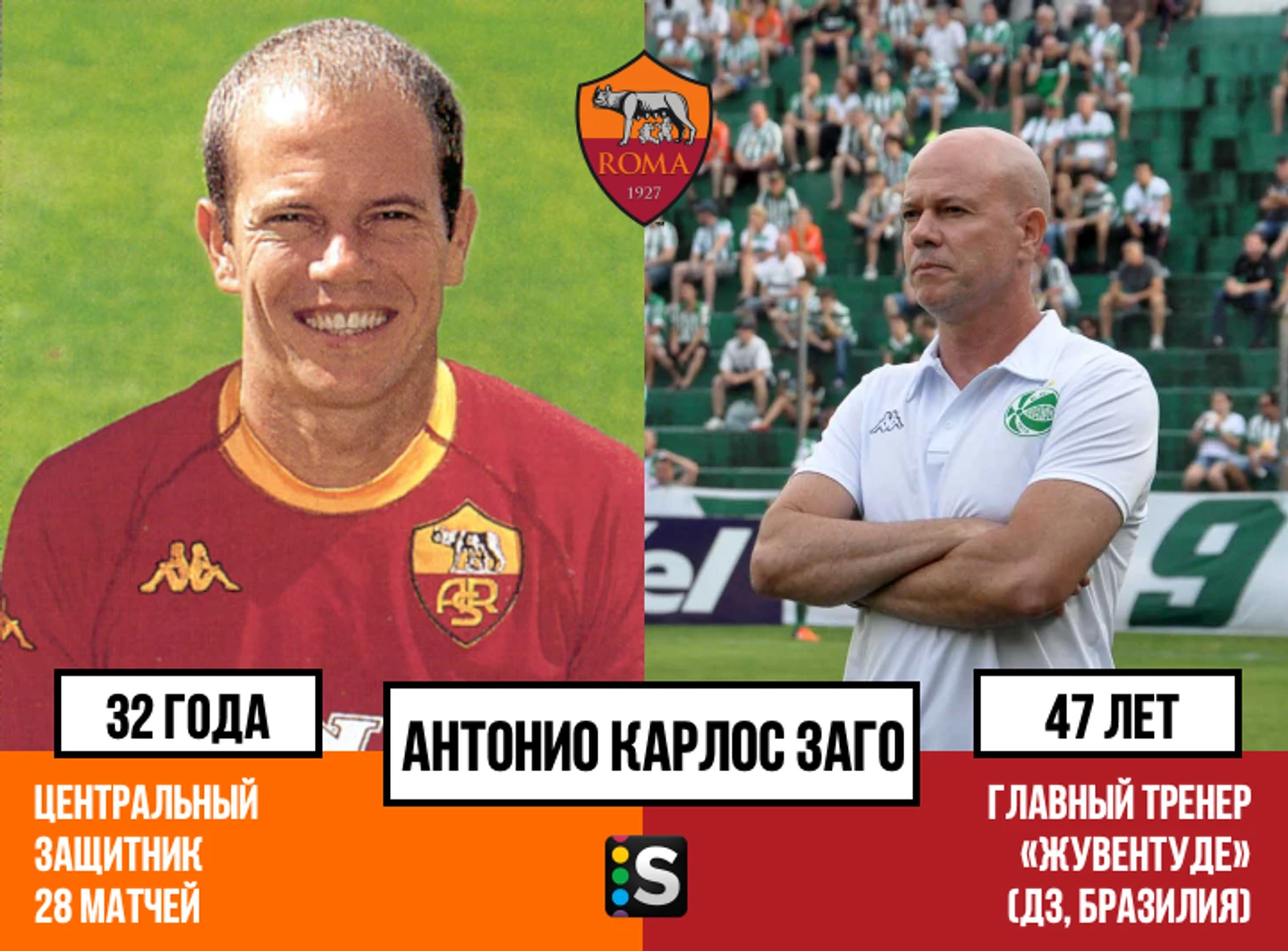 https://photobooth.cdn.sports.ru/preset/post/6/87/adee0cf4a4865897c5bd3f204286f.png