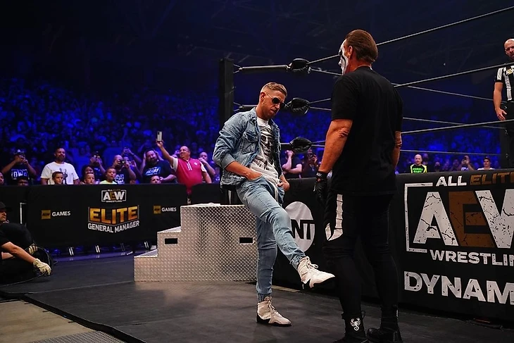 Обзор AEW Fyter Fest 2021 (День 2), изображение №6