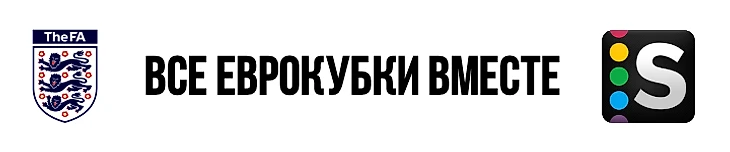 https://photobooth.cdn.sports.ru/preset/post/6/8c/8d8437c764a39a44029a581571e71.png