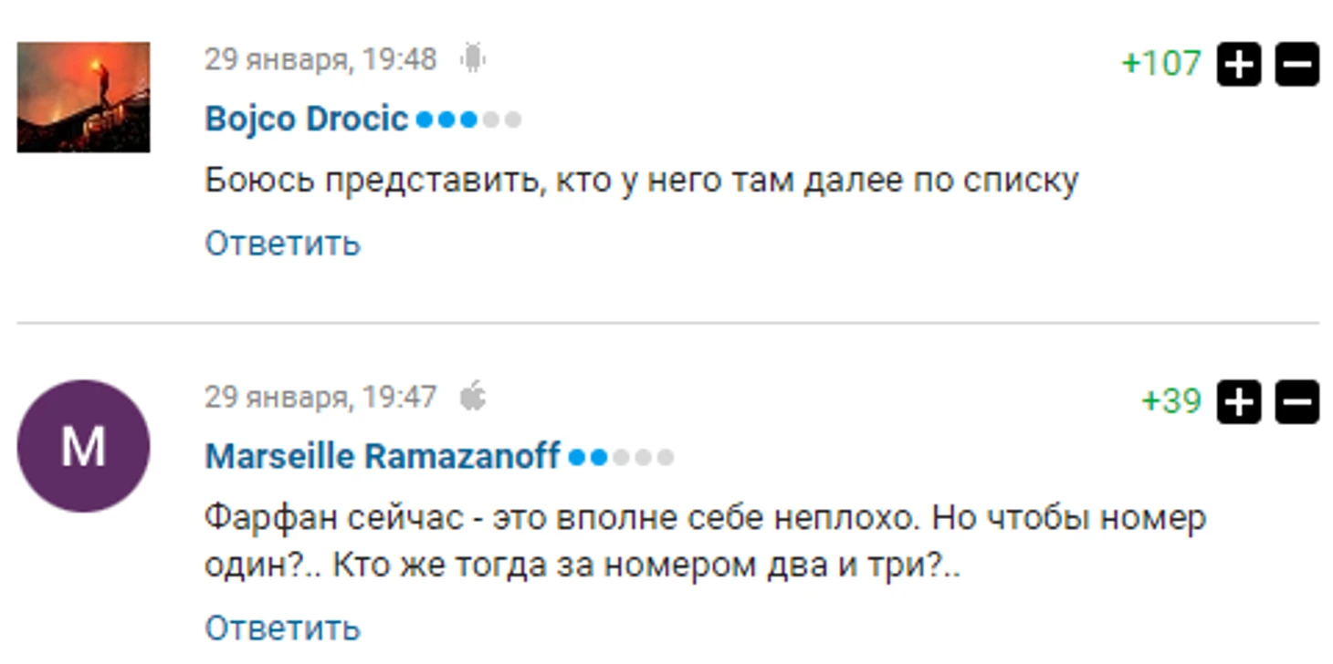 https://photobooth.cdn.sports.ru/preset/post/6/8f/a54ec25b340338ef7c3d405e404a6.png