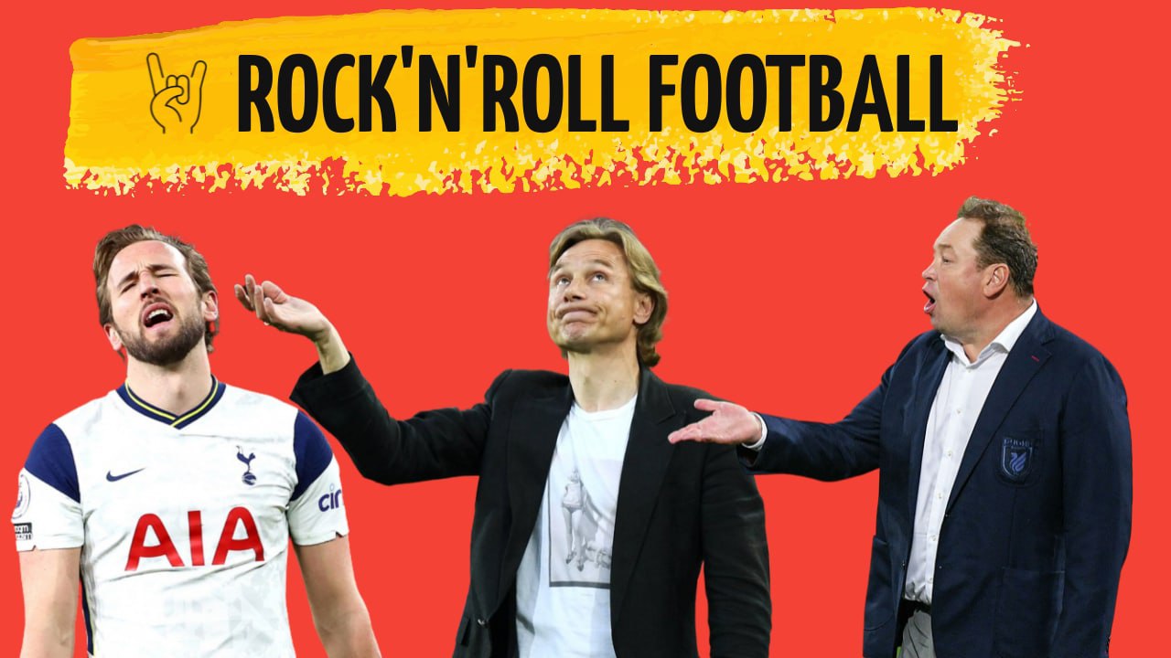 Rock’N’Roll Football – №2: Возможная отмена лимита, Вылет наших клубов из еврокубков, Расширенный состав сборной, АПЛ