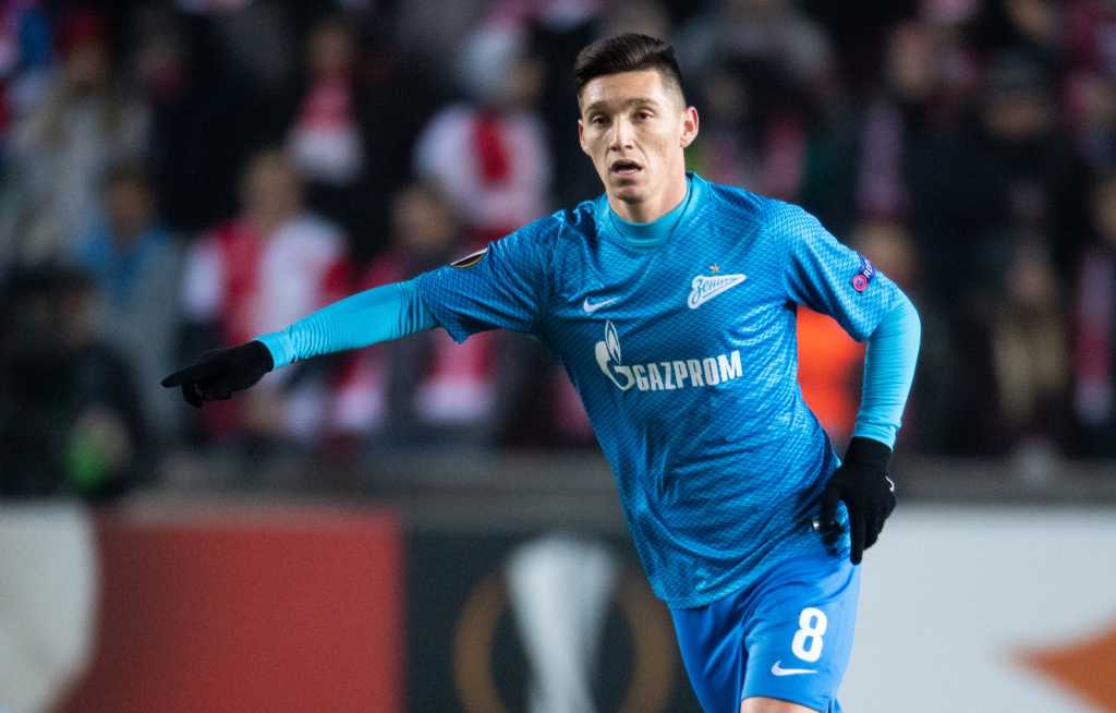 Зенит Зенит