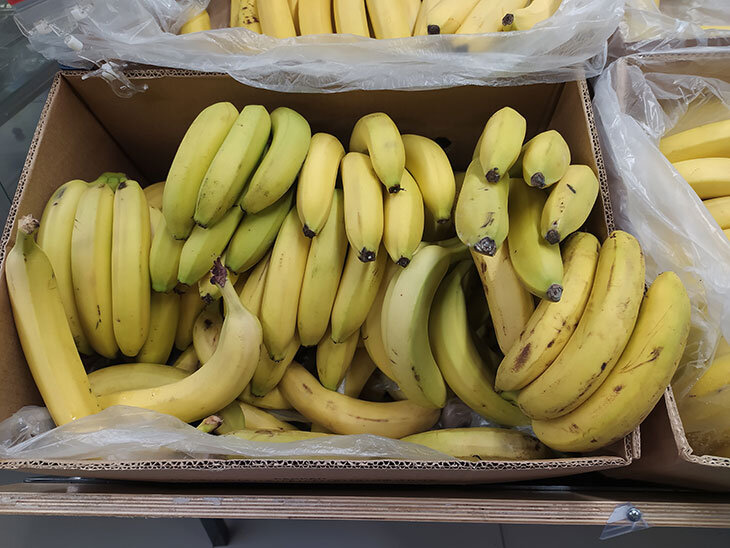 Теперь можно ожидать, что бананы в Казахстане подешевеют. 