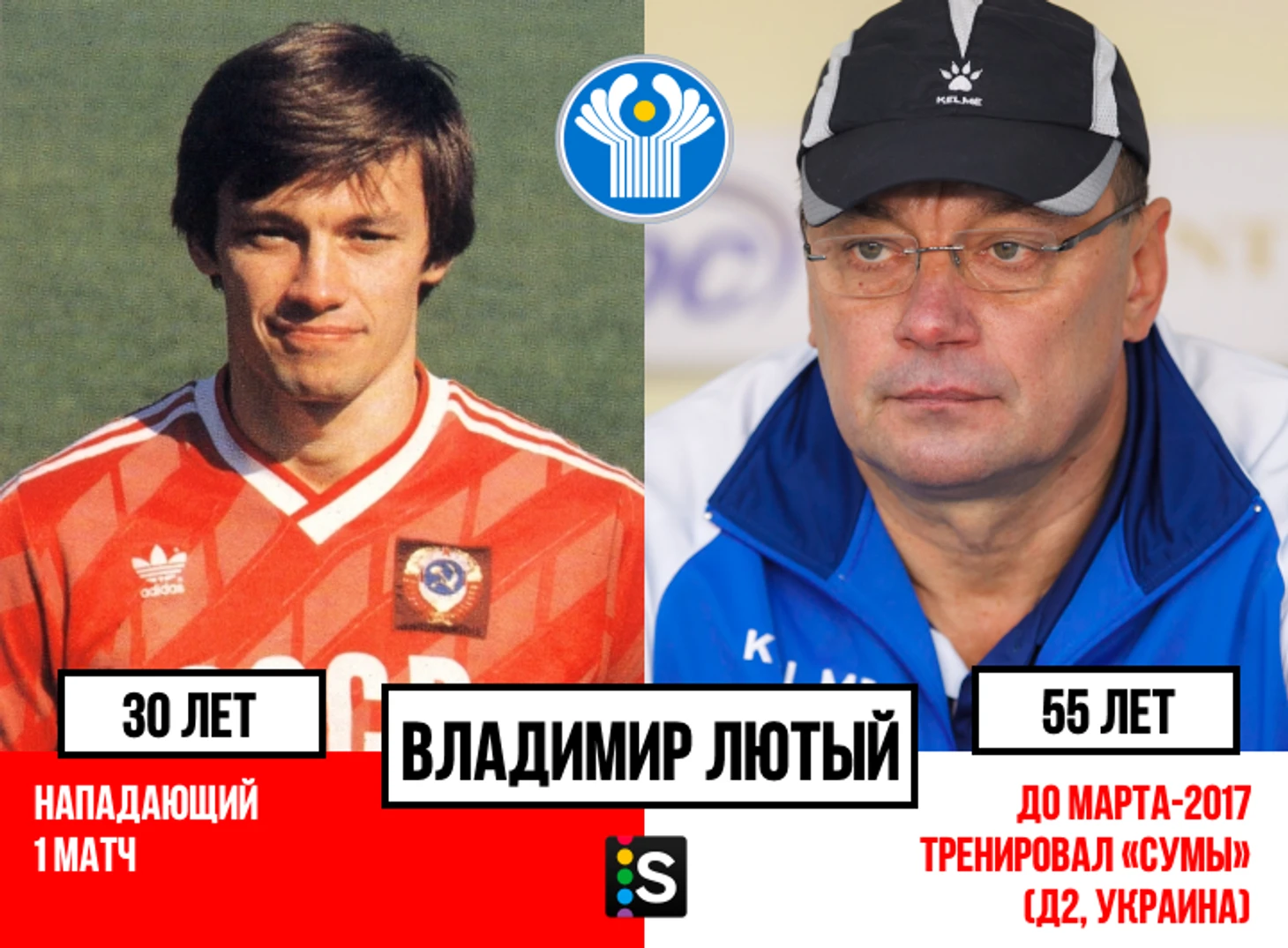 https://photobooth.cdn.sports.ru/preset/post/6/93/e578c19854816b4e487eee70fa907.png